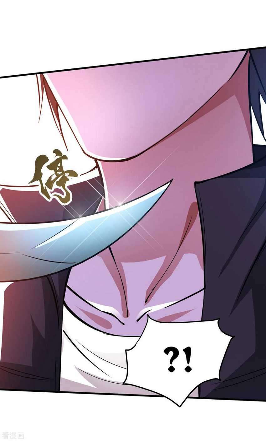 Strongest Divine Doctor Mixed City chapter 180